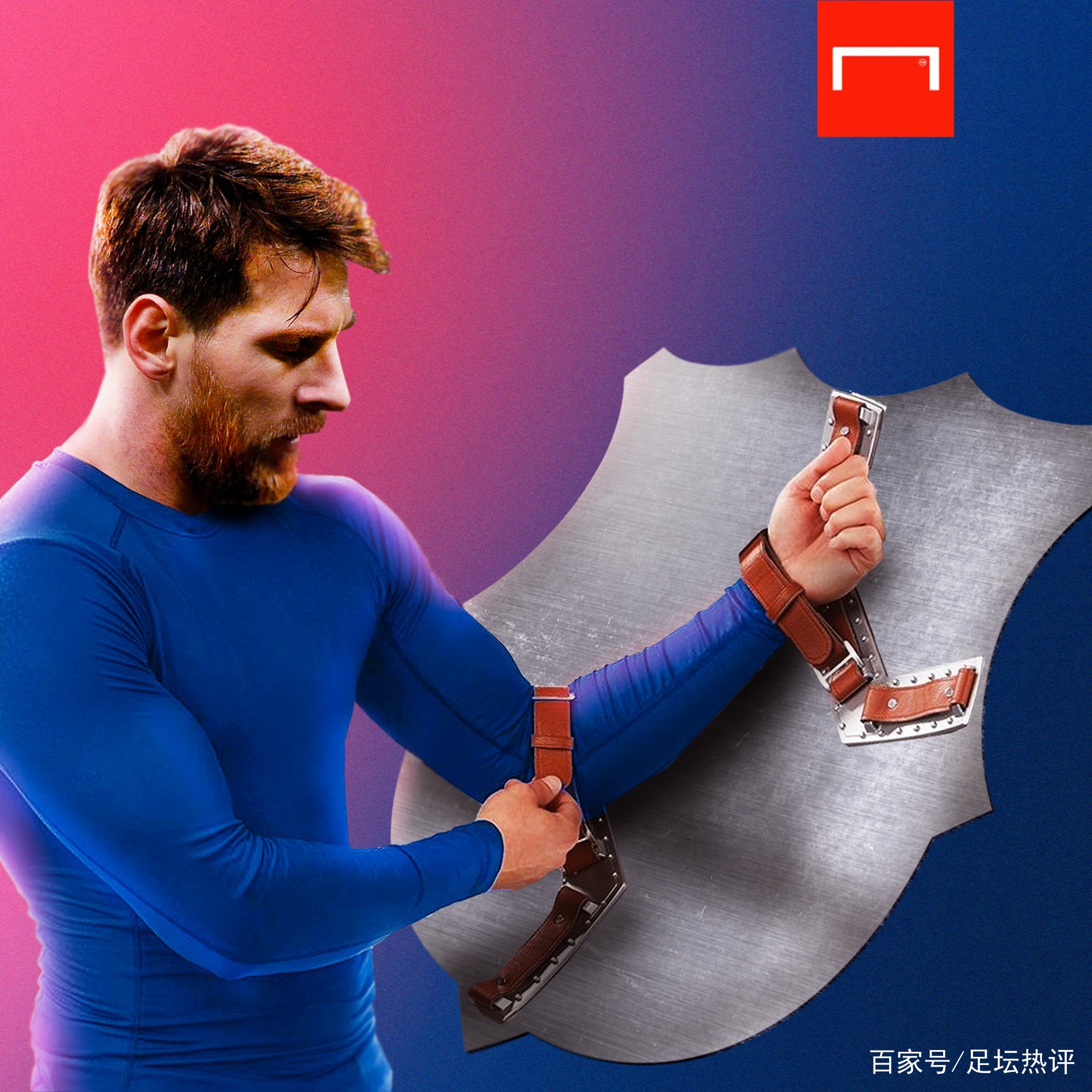 了许多孩子