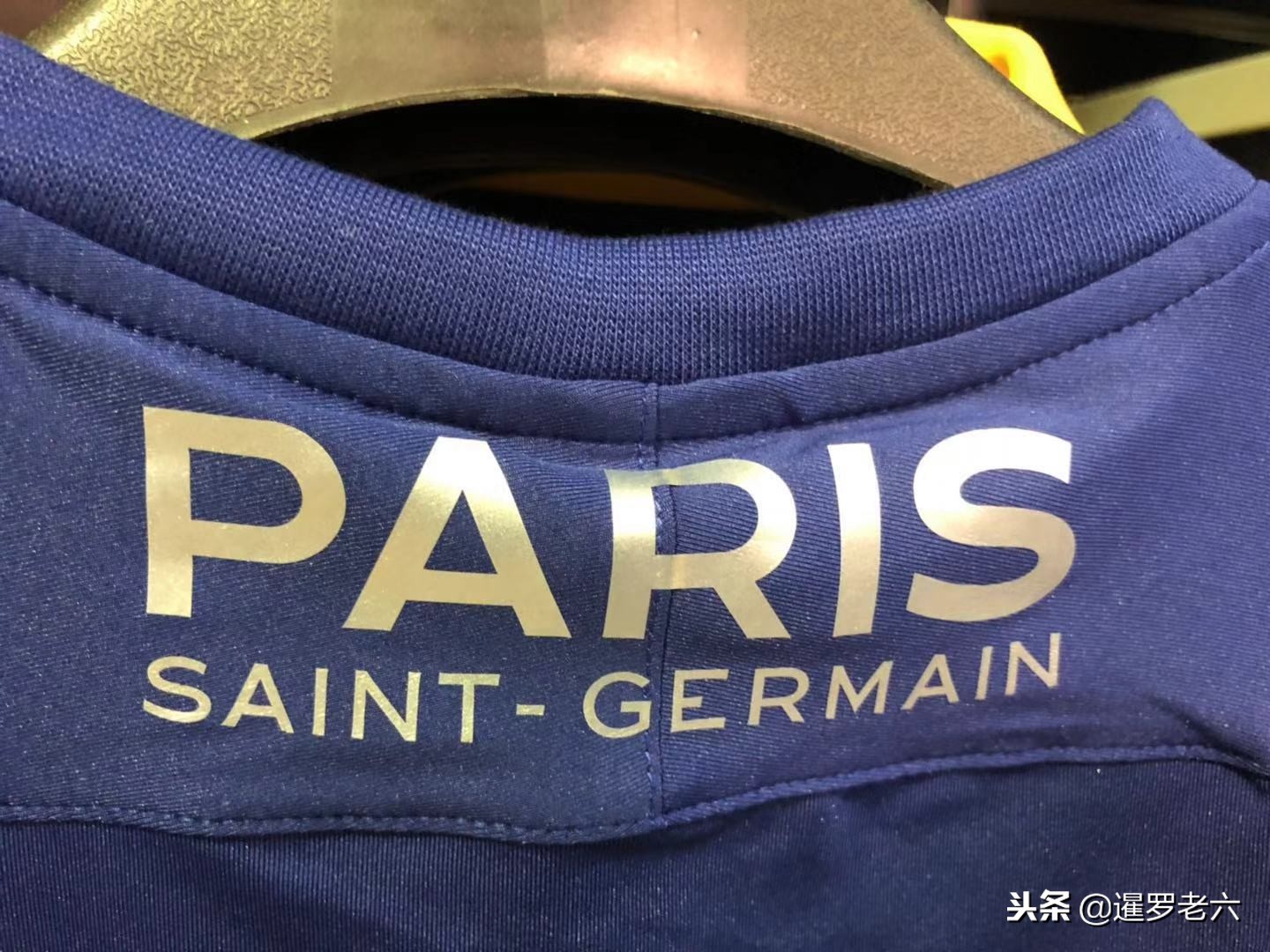 程度的情