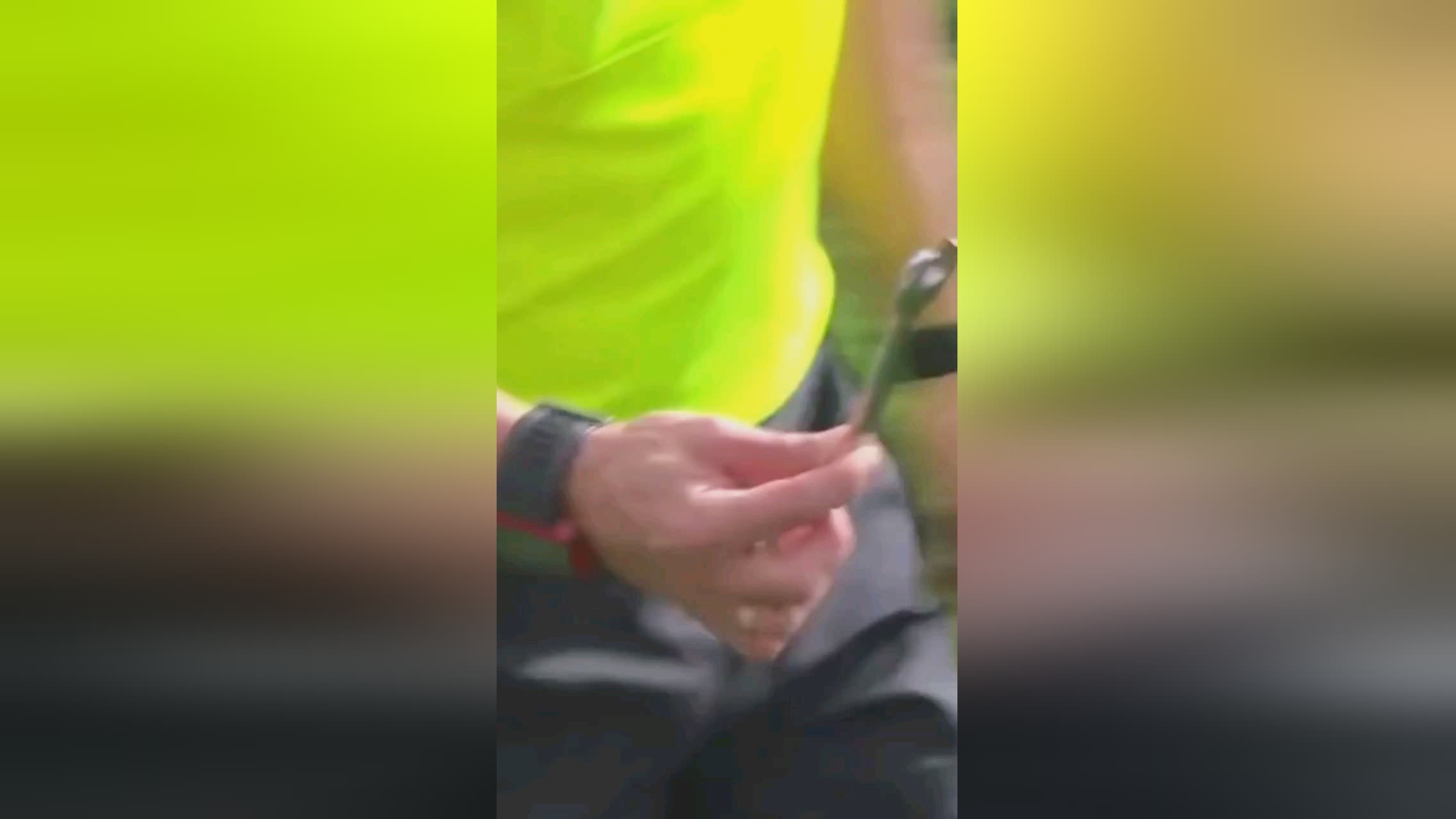 前的